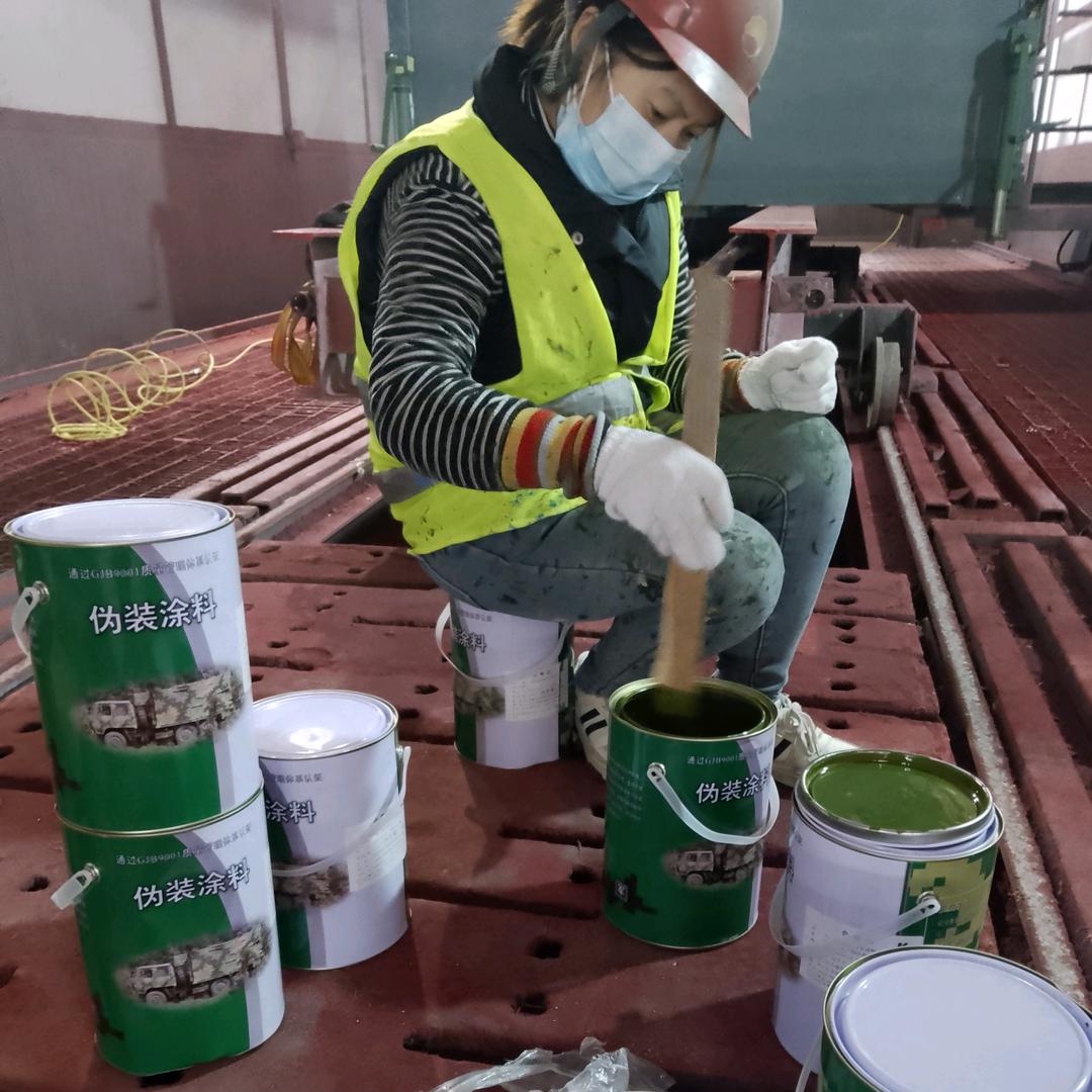 河西刷迷彩漆 空军迷彩漆怎么喷 07 如何喷出迷彩漆